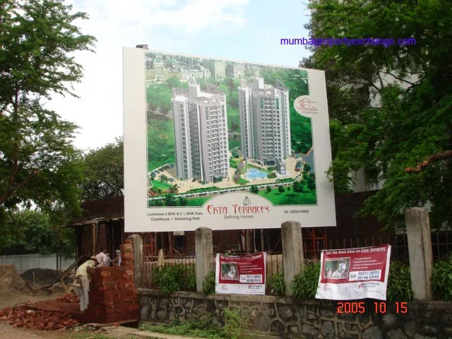 Ekta Terraces gallery