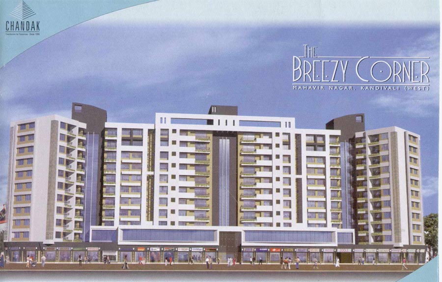 The Breezy Corner