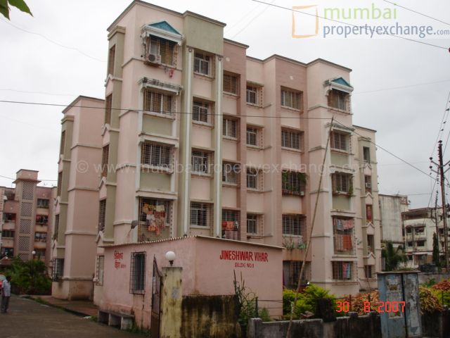 Jineshwar Veehar