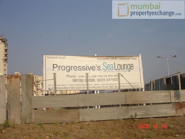 Madhu Kunj