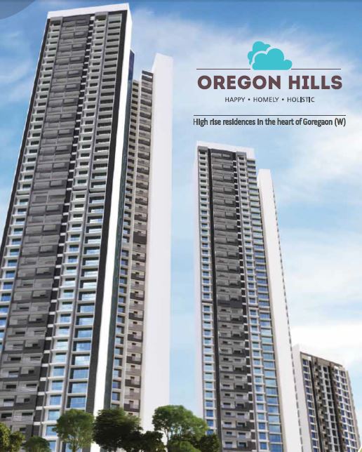 Oregon Hills