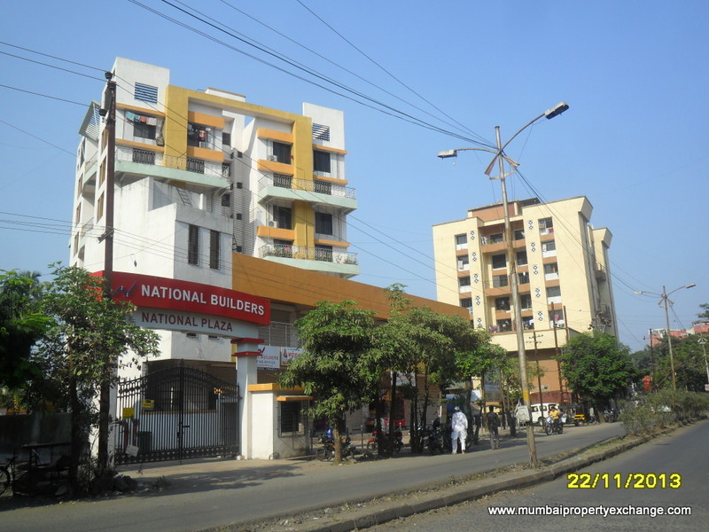 National Plaza