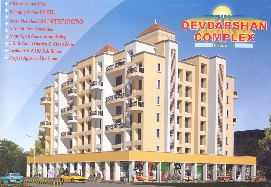 Devdarshan Complex photo 6