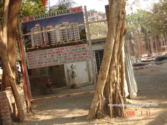 Vardan Park gallery