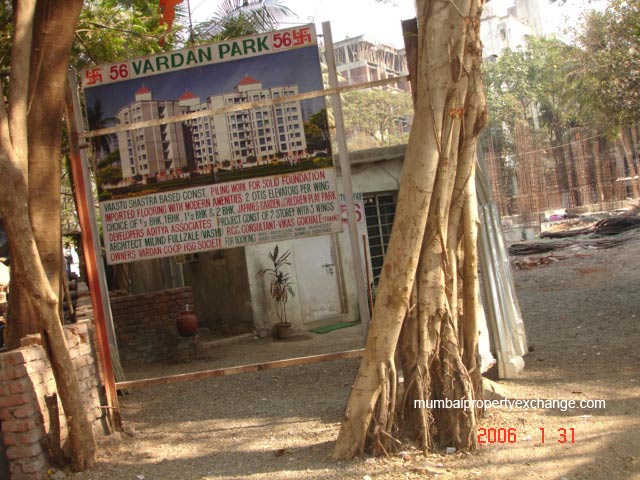  Dilkap chamber
