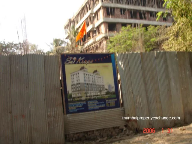 Sai Krupa gallery
