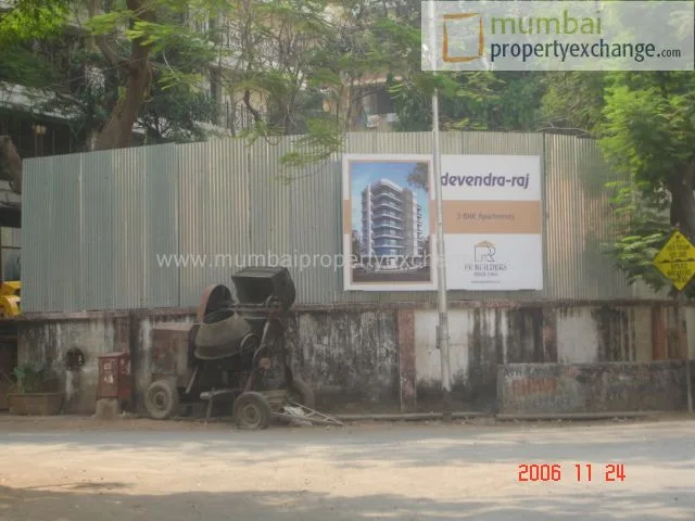 Devendra Raj gallery