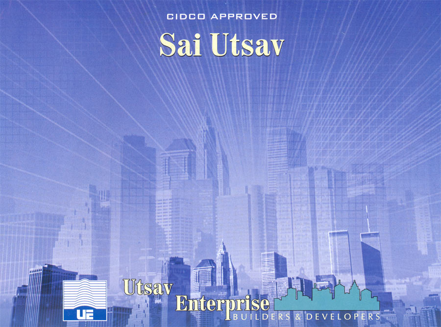Sai Utsav