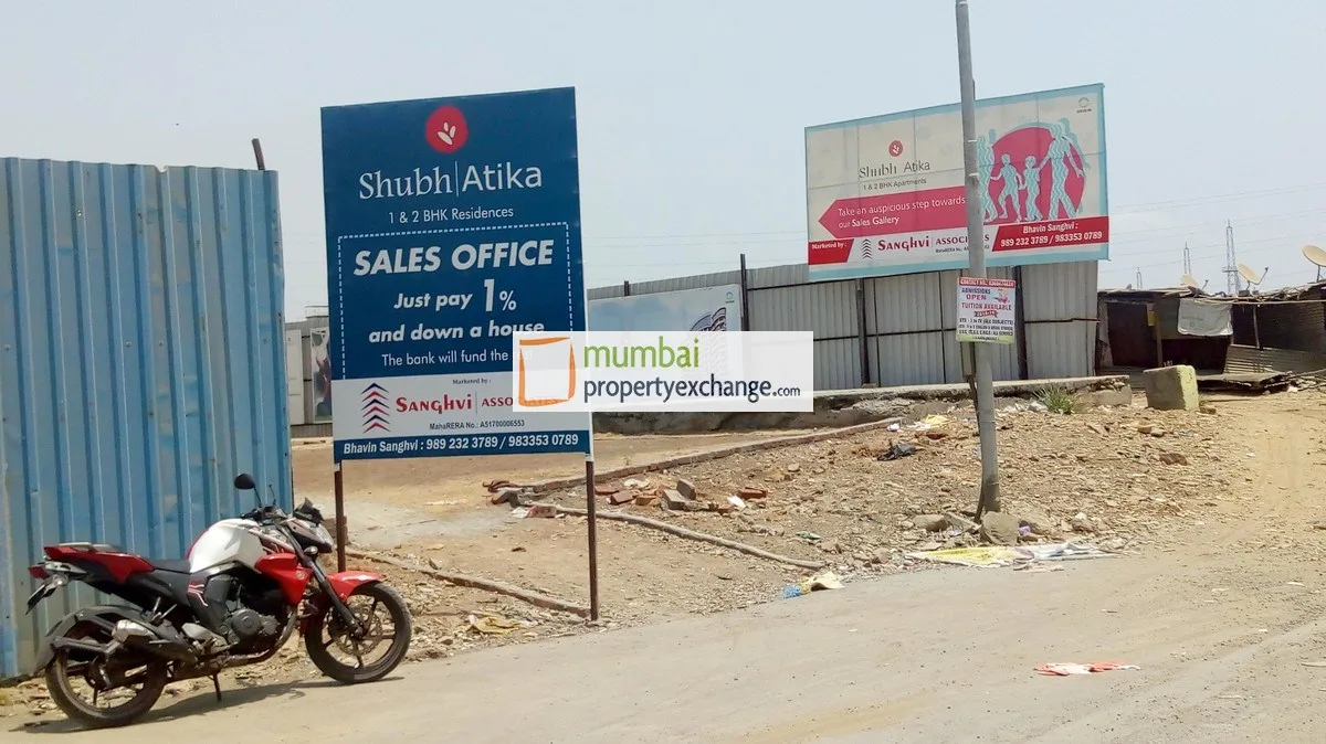 Shubh Atika