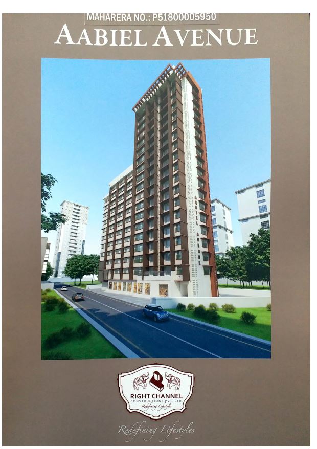 Aabiel Avenue — Malad West