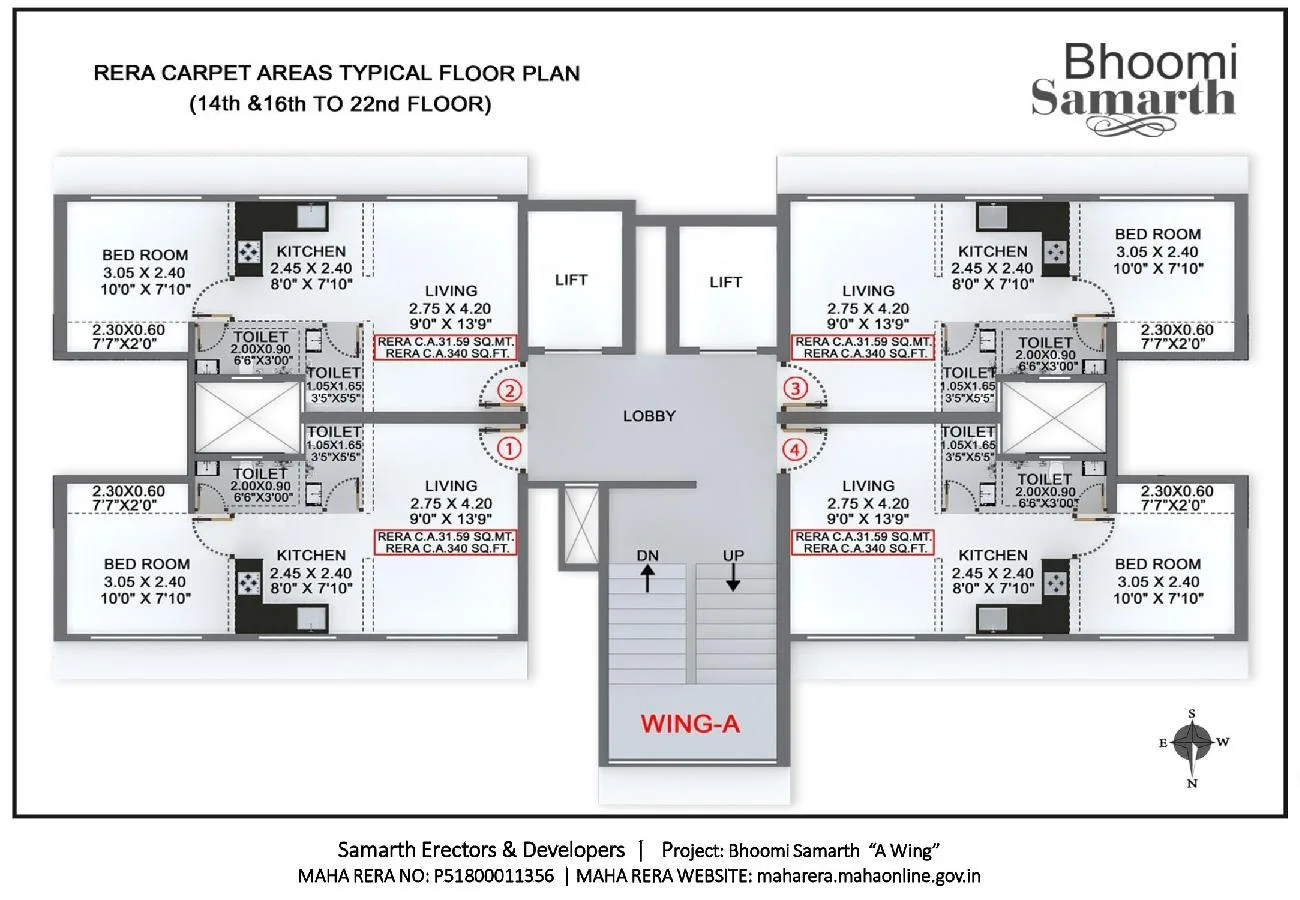 Bhoomi Samarth A Wing