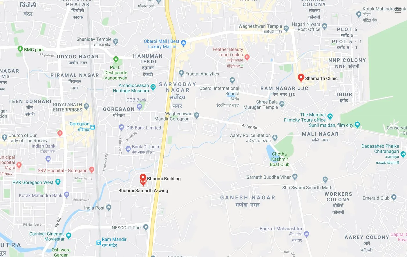 Bhoomi Samarth A Wing
