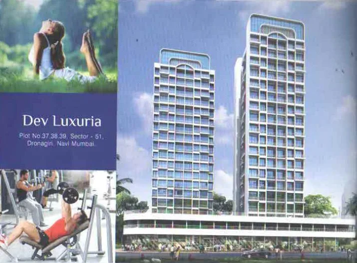 Dev Luxuria
