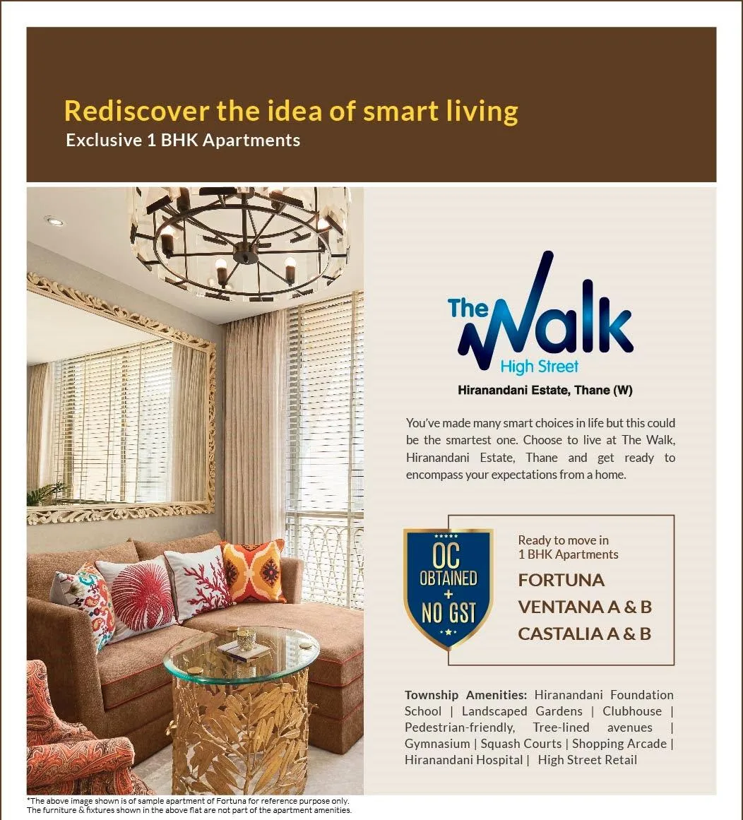 Hiranandani The Walk Castalia