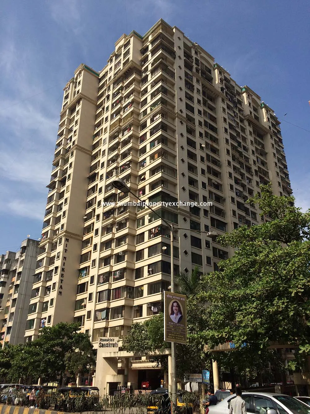 Sanskruti Niketan gallery