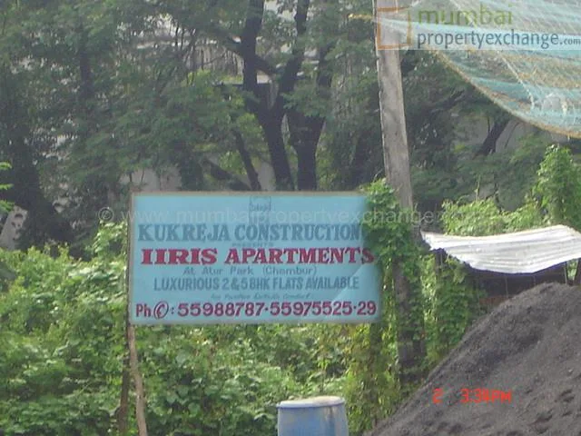 Iris Apartment gallery