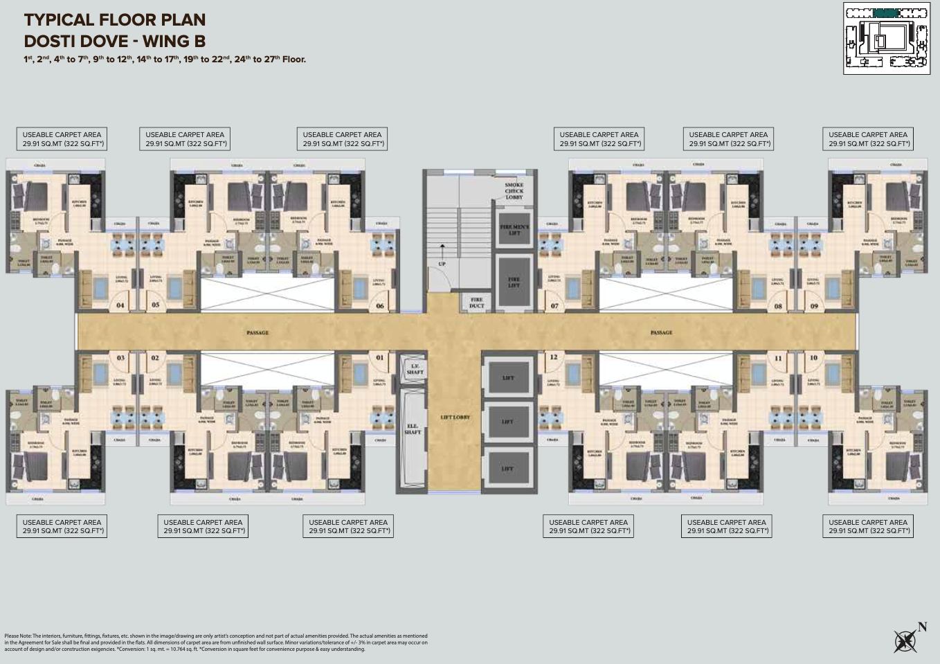 Dosti West County - Dosti Nest - Phase 4