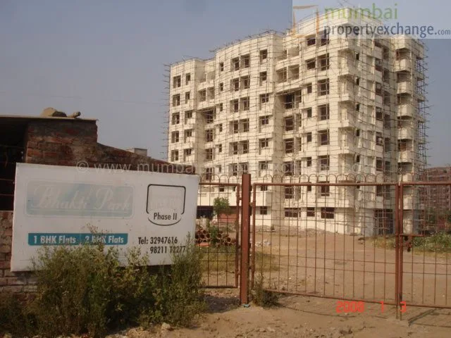 Bhakti Park photo 6