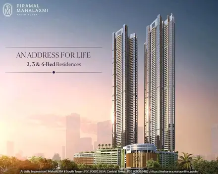 Piramal Mahalaxmi Central Tower