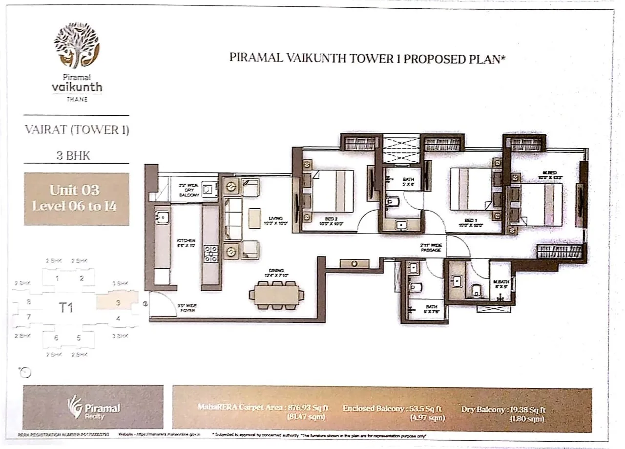 Vaikunth Cluster 2