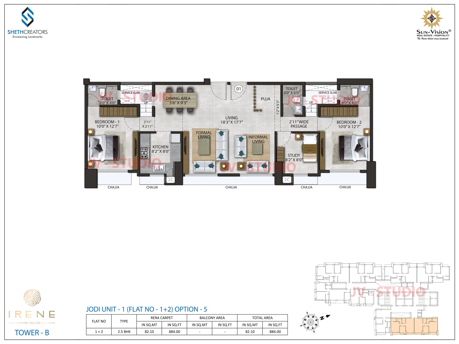 IRENE WING B PHASE 1