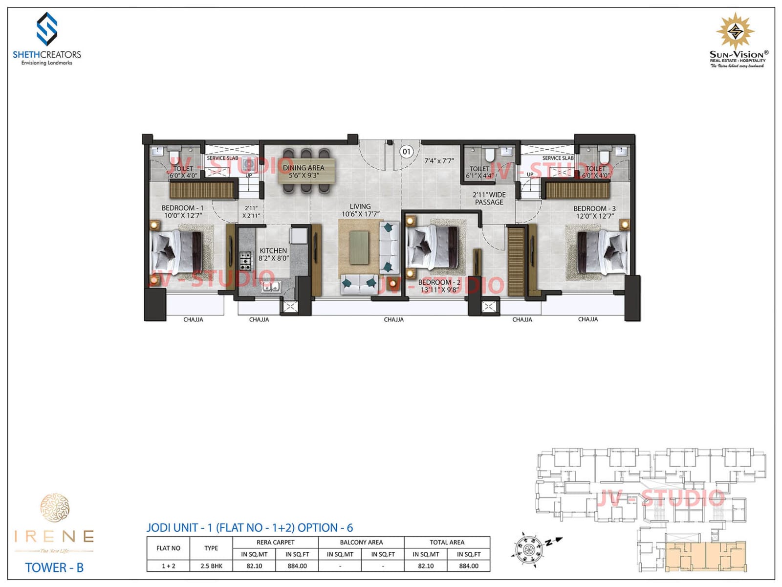 IRENE WING B PHASE 1