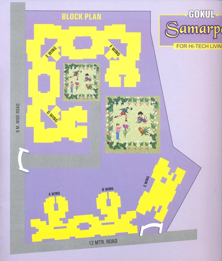 Gokul Samarpan gallery