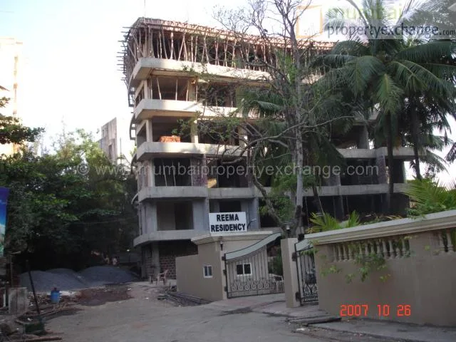 Reema Terrace gallery