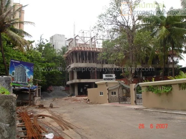 Reema Terrace gallery