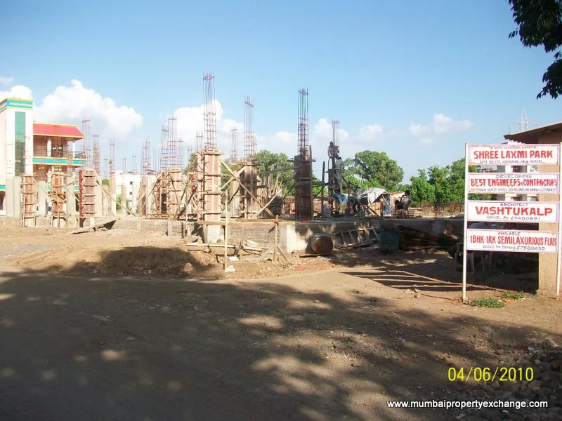 Shree Laxmi Park gallery