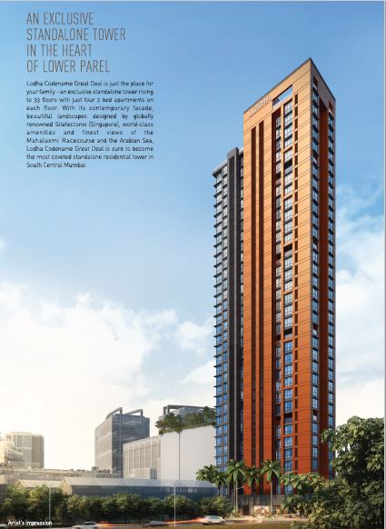Lodha Codename Great Deal