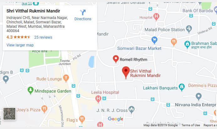 Romell Rhythm — Malad West