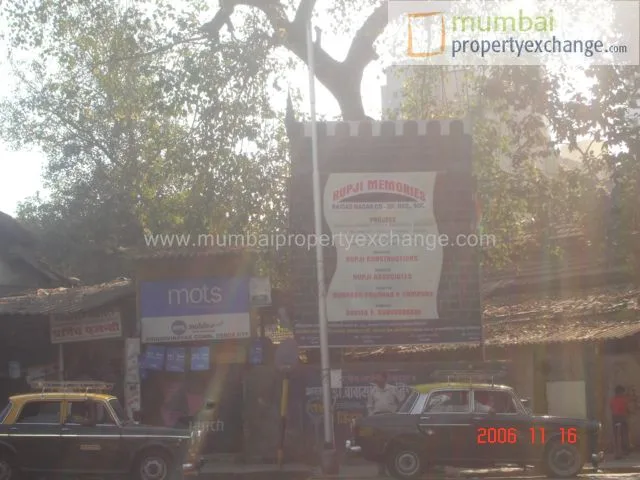 Rupji Memories gallery