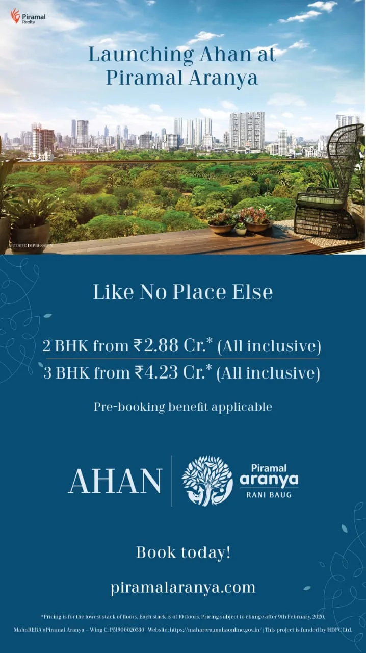 Piramal Aranya - Wing C