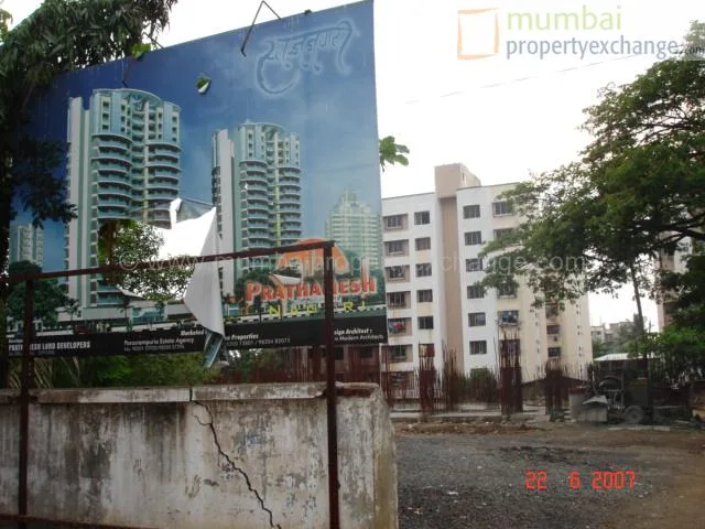 Prathmesh Nagari photo 4