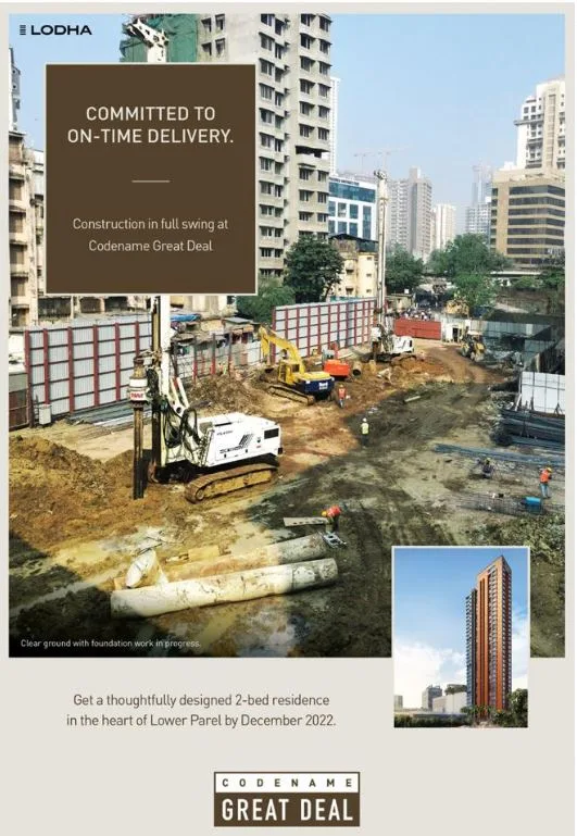 Lodha Vista gallery