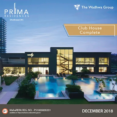 Prima Residences gallery