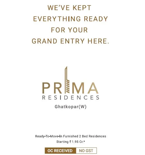 Prima Residences gallery