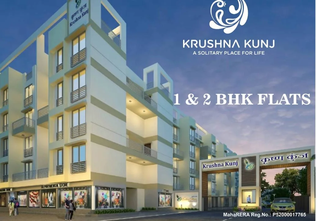 KRUSHNA KUNJ