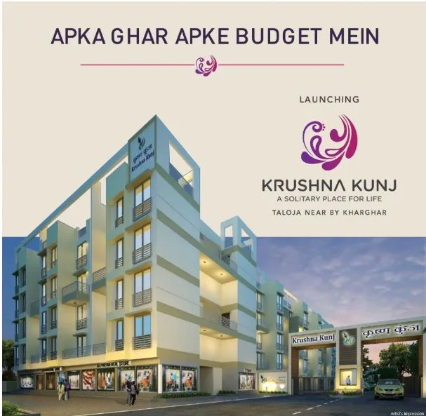 KRUSHNA KUNJ