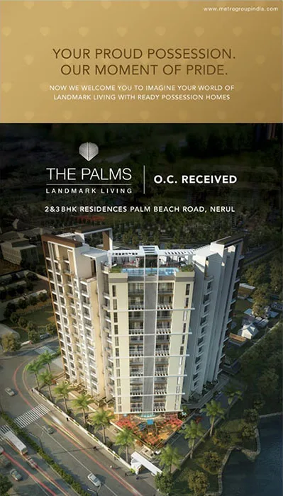 The Palms