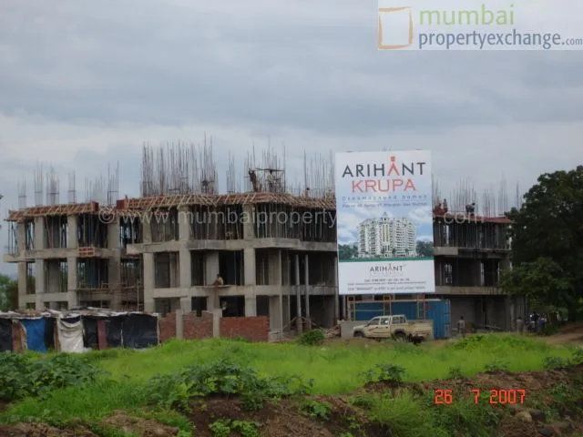 Arihant Krupa photo 5
