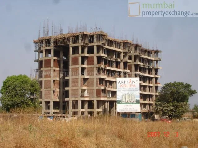 Arihant Krupa photo 6