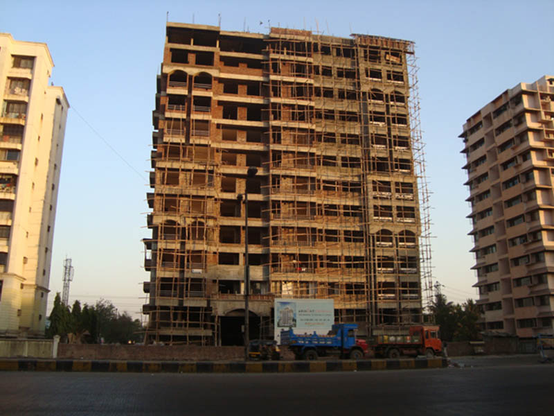 Arihant Darpan