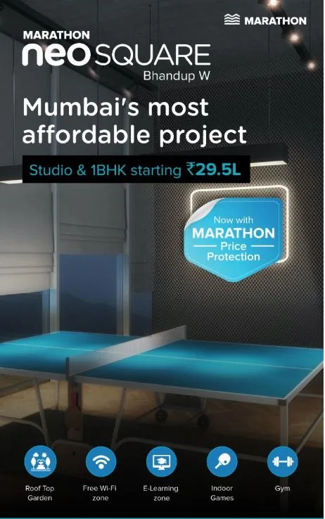 Marathon Neosquare A