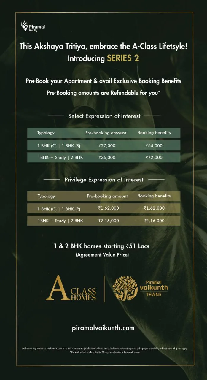 Piramal Vaikunth Cluster 3 - T2 gallery