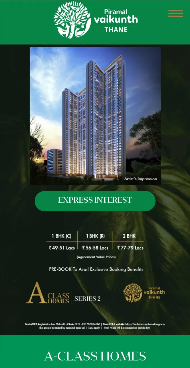 Piramal Vaikunth Cluster 3 - T2 gallery