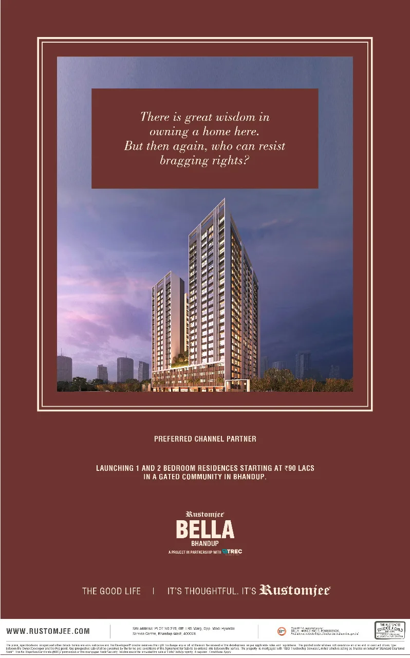 Bella - Wing C And D