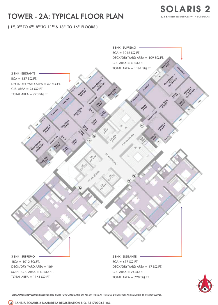 Raheja District Solaris gallery