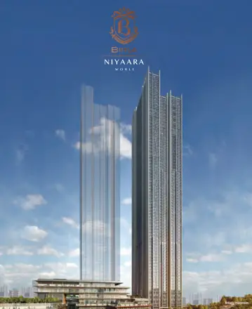 Birla Niyaara